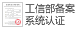 &#20048;&#40060;&#25163;&#26426;&#30331;&#24405;&#20837;&#21475;&#45;&#20048;&#40060;&#65288;&#20013;&#22269;&#65289;