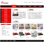 &#20048;&#40060;&#25163;&#26426;&#30331;&#24405;&#20837;&#21475;&#45;&#20048;&#40060;&#65288;&#20013;&#22269;&#65289;
