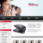 &#20048;&#40060;&#25163;&#26426;&#30331;&#24405;&#20837;&#21475;&#45;&#20048;&#40060;&#65288;&#20013;&#22269;&#65289;