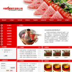 &#20048;&#40060;&#25163;&#26426;&#30331;&#24405;&#20837;&#21475;&#45;&#20048;&#40060;&#65288;&#20013;&#22269;&#65289;