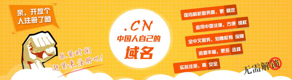 &#20048;&#40060;&#25163;&#26426;&#30331;&#24405;&#20837;&#21475;&#45;&#20048;&#40060;&#65288;&#20013;&#22269;&#65289;
