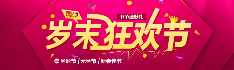 &#20048;&#40060;&#25163;&#26426;&#30331;&#24405;&#20837;&#21475;&#45;&#20048;&#40060;&#65288;&#20013;&#22269;&#65289;