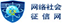 &#20048;&#40060;&#25163;&#26426;&#30331;&#24405;&#20837;&#21475;&#45;&#20048;&#40060;&#65288;&#20013;&#22269;&#65289;