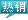 &#20048;&#40060;&#25163;&#26426;&#30331;&#24405;&#20837;&#21475;&#45;&#20048;&#40060;&#65288;&#20013;&#22269;&#65289;
