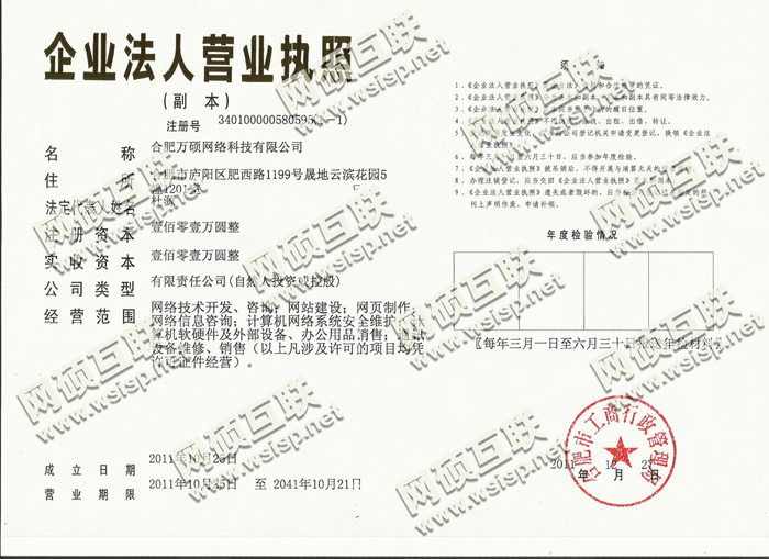 &#20048;&#40060;&#25163;&#26426;&#30331;&#24405;&#20837;&#21475;&#45;&#20048;&#40060;&#65288;&#20013;&#22269;&#65289;